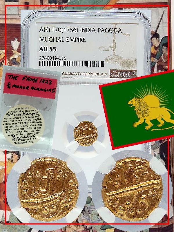 1756 Gold AU55 AH1 170 India Pagoda Mugal Empire aa