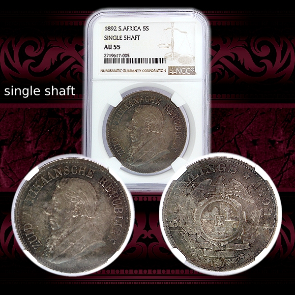 1892 Silver ZAR 5 Shilling Single Shaft AU55 Grade NGC Slabbed