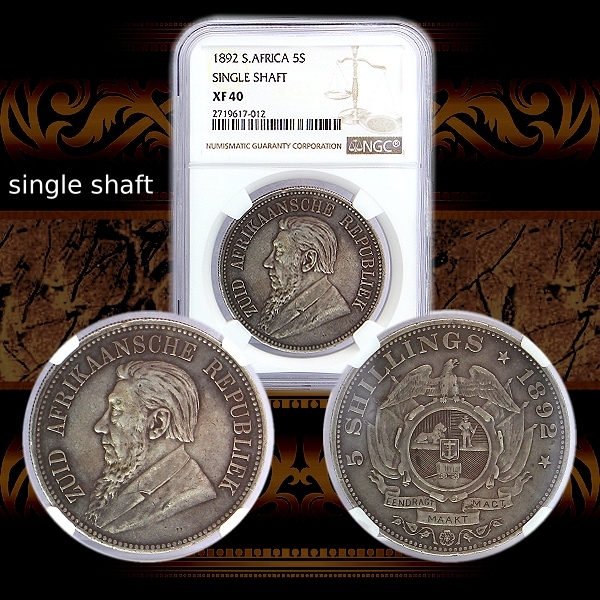 1892 Silver ZAR 5 Shilling Single Shaft XF40 Grade NGC Slabbed