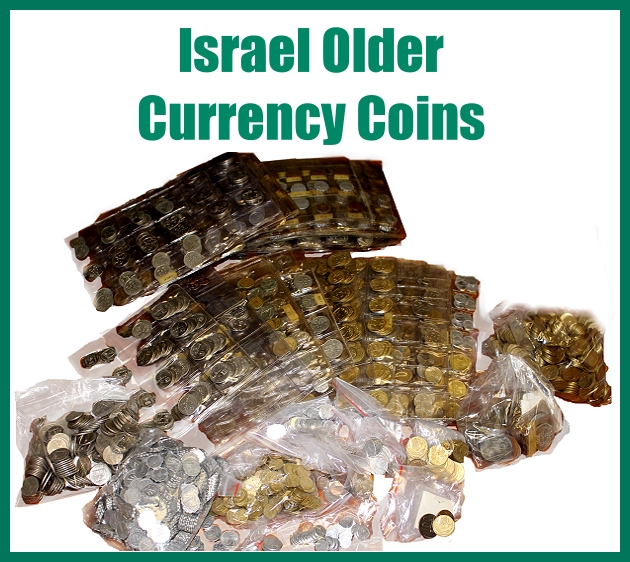 Israel Older Currency Coins