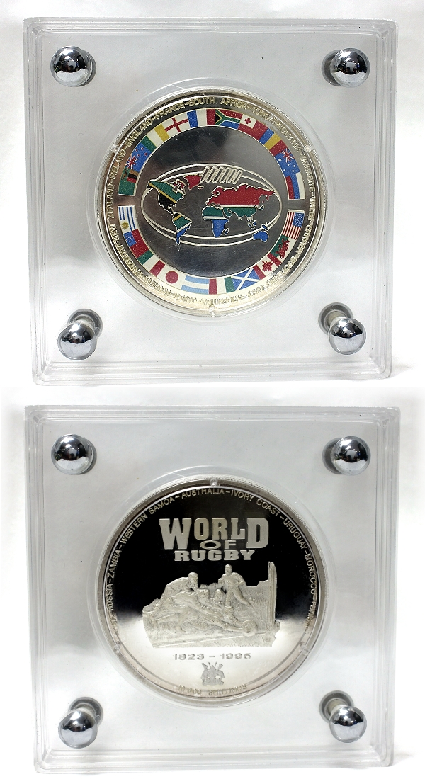 1995 10oz Silver Uganda 10000 Shilling Rugby World Cup SA a