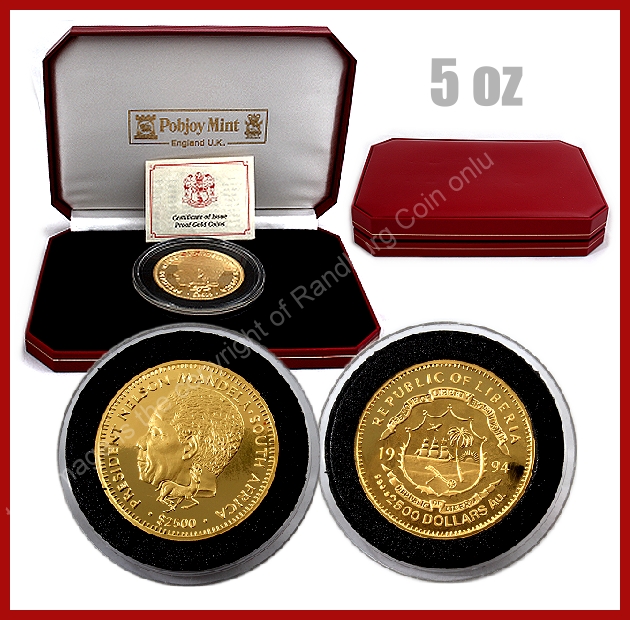 1994 Gold 5 oz 2500 Dollar Liberia Coin Pobjoy Mint