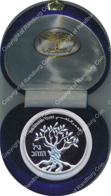 Israel 2005 silver Proof 2 New Sheqalim - Independence Day - The Golden ...